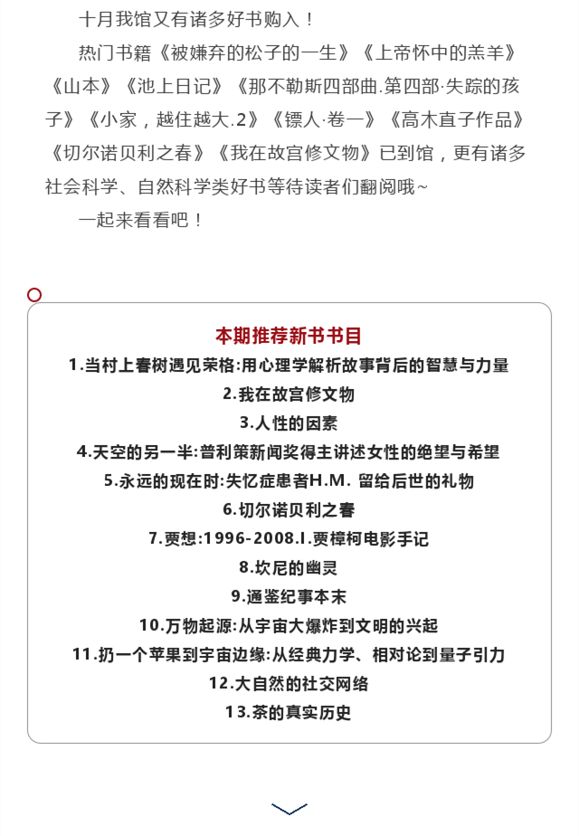 1105_副本1.png