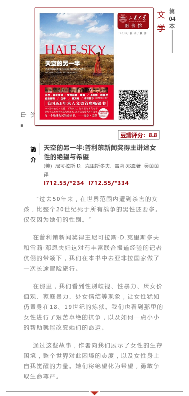 1105_副本5.png