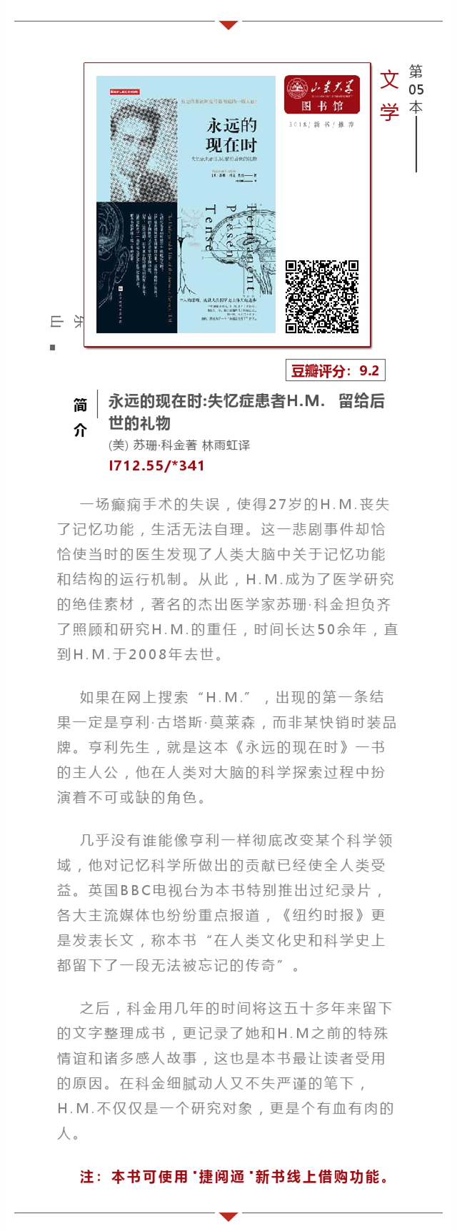 1105_副本6.png