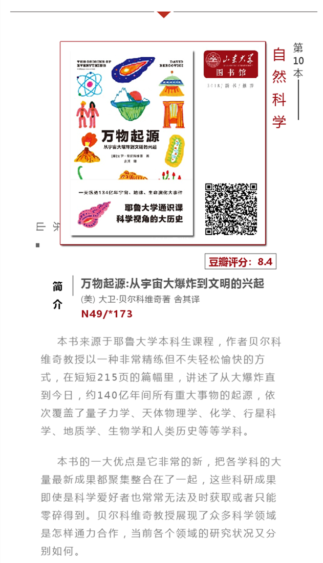 1105_副本11.png