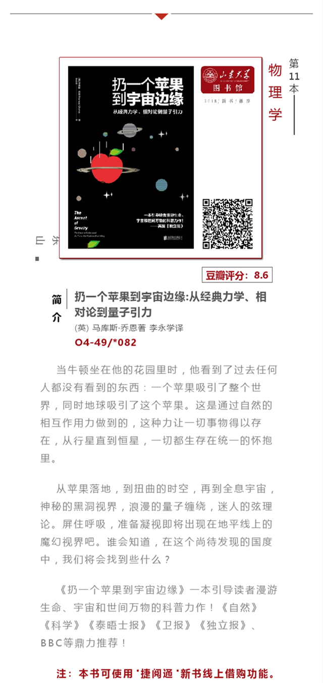 1105_副本12.png