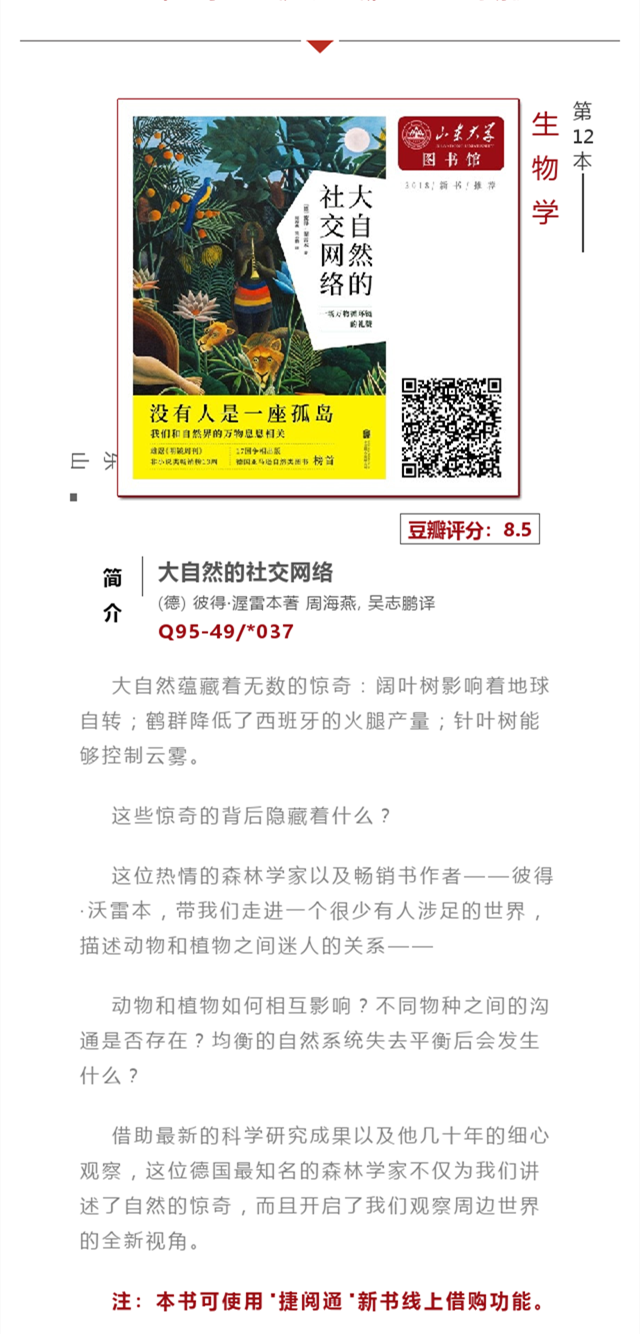 1105_副本13.png