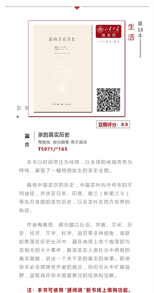 1105_副本14.png