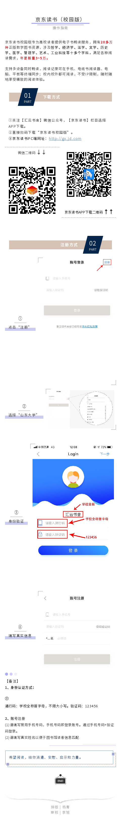 -5e43e3a9-5bc8-4b83-8da1-5179ac10c662.png
