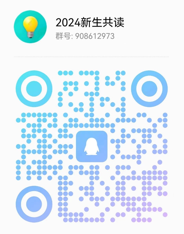 微信截图_20240903101913.png